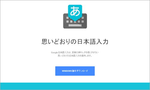 j170119-1.gif