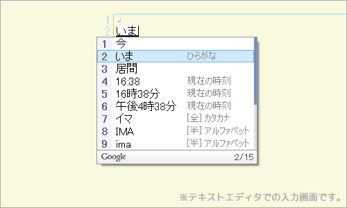 j170119-3.gif