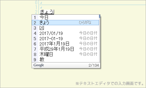 j170119-4.gif