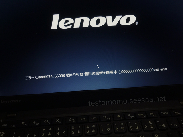 C331A80C-C1E6-4C48-B355-0357F11ABBEE.jpg