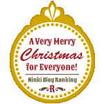 br_banner_christmasframe.gif
