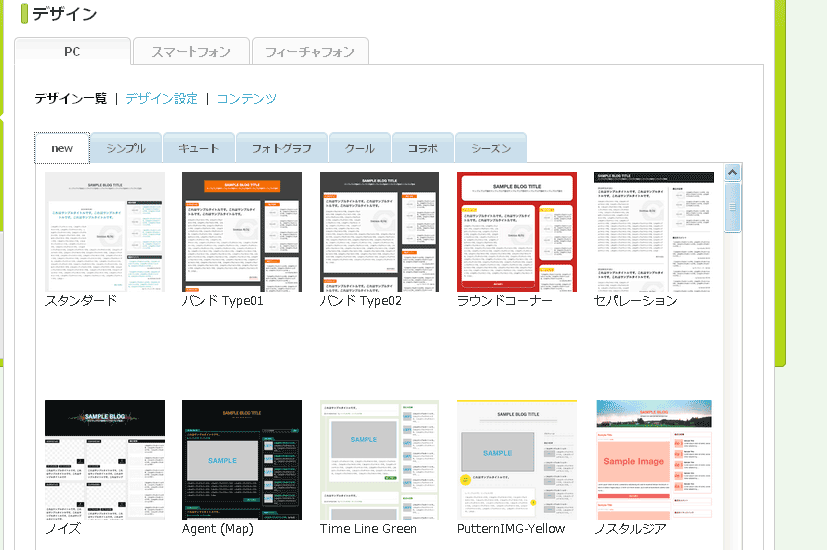 j-170208-01.png