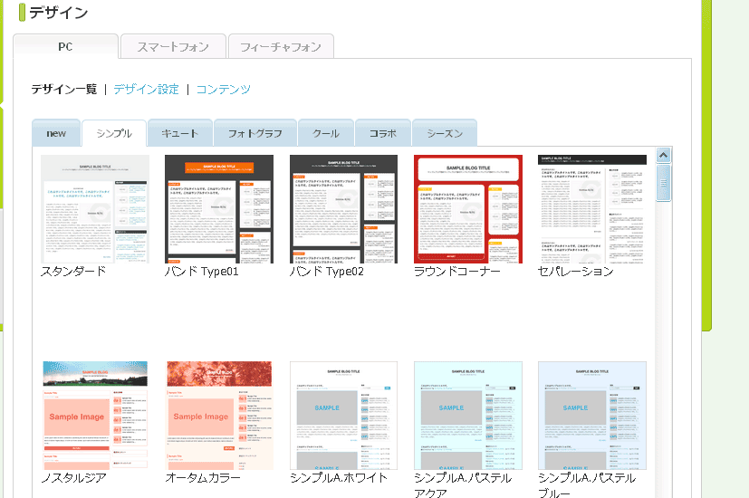 j-170208-02.png