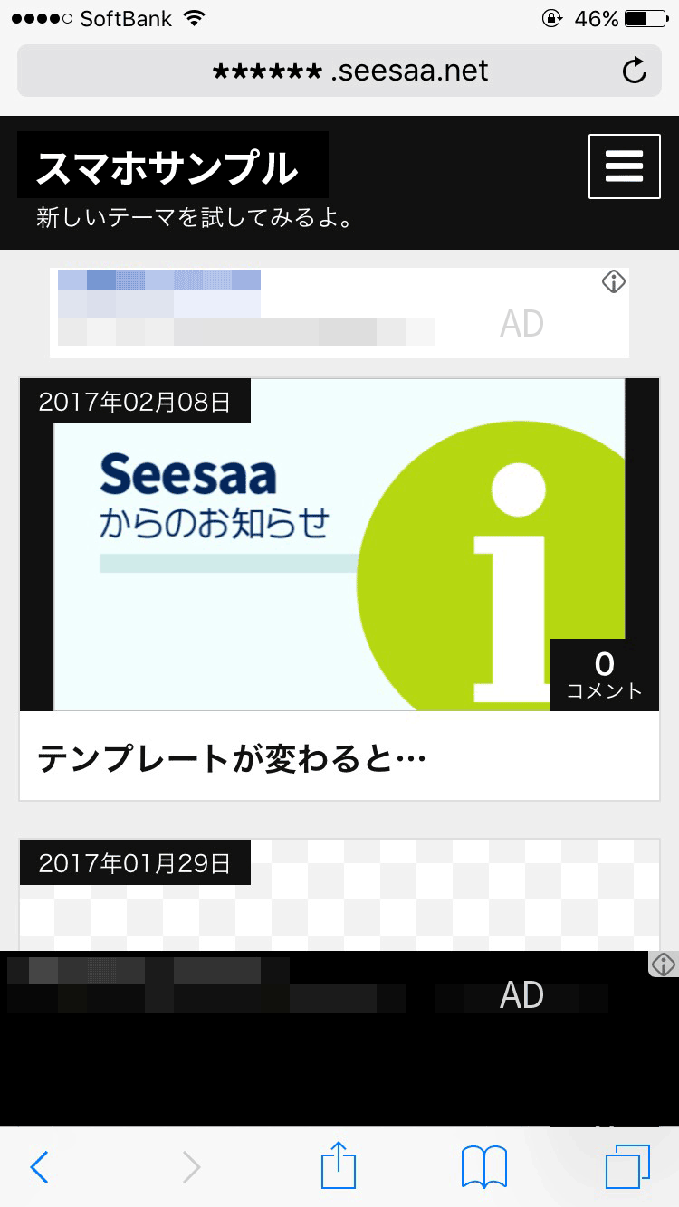 j-170208-10.png