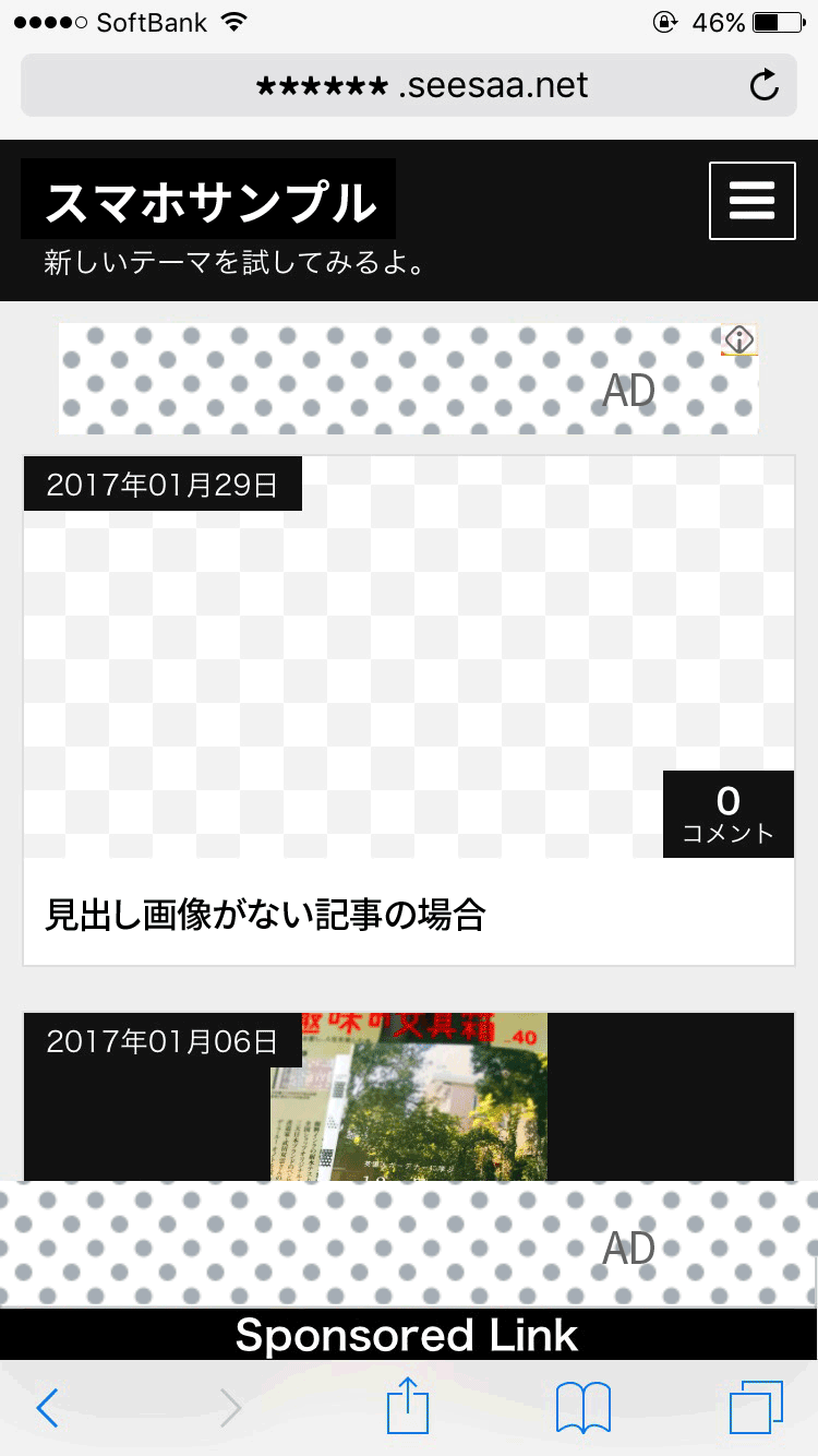 j-170208-11.png