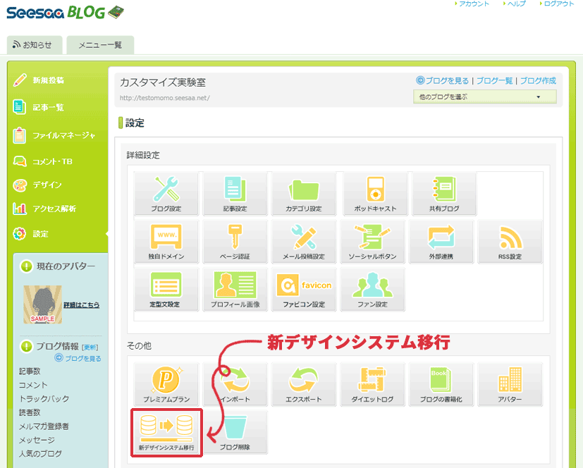j-170403-01.png