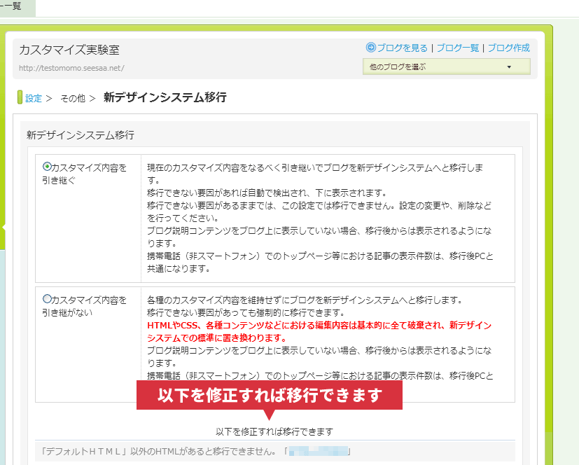 j-170403-02.png