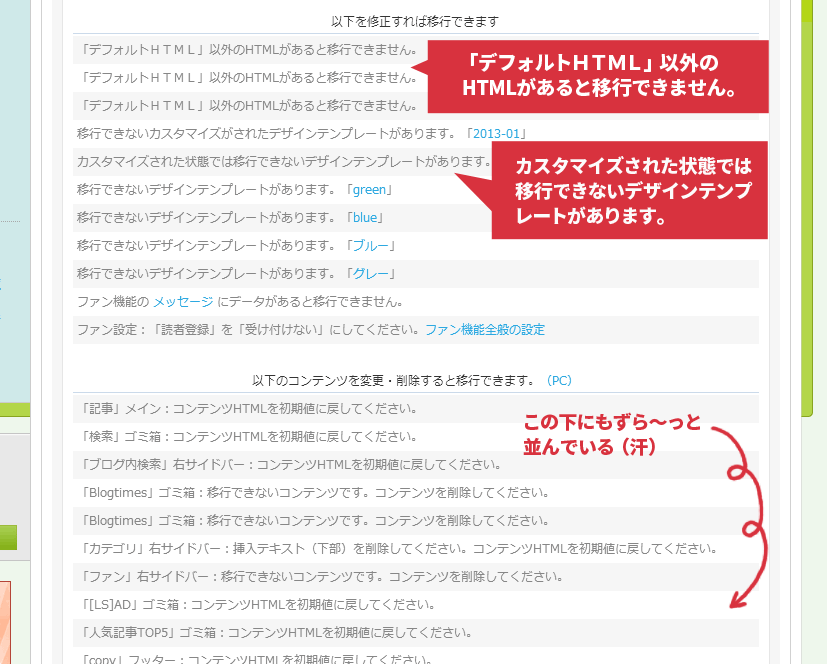 j-170403-03.png