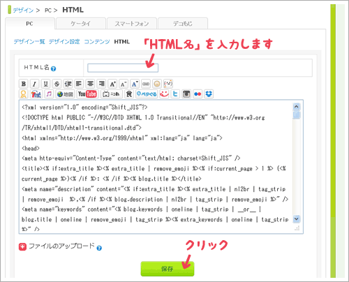 j140426-05.gif