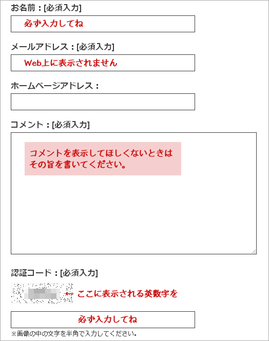 j170824-4.gif