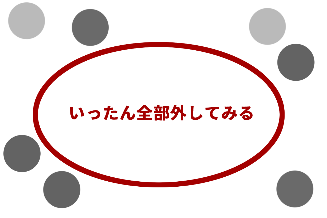 j190327-2.png