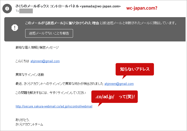 j190614-2.png